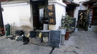 Un restaurant traditionnel Naxie. Il ne paye pas de mine et c'est le meilleur !