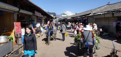 Marché traditionnel à Lijiang